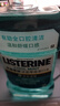 李施德林精油漱口水十效全护500ml含氟温和长效口腔清新口气深层清洁 实拍图