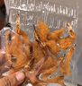 阿尔帝 即食烤虾干开背凤尾虾干48g高蛋白低脂代餐送女友海鲜零食 实拍图