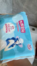 七度空间优雅卫生巾棉柔超薄透气加长日用亲肤275mm40片【新国标认证】 实拍图