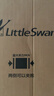 小天鹅（LittleSwan）波轮洗衣机小型全自动家用 6.8KG迷你小型 TB68V728E 健康免清洗 品质电机 宿舍租房神器 实拍图