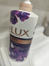 力士（LUX）依兰香紫色幽莲魅肤馥郁香氛精油沐浴乳750g 30小时持久留香 实拍图