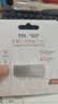 联想（Lenovo）投资品牌异能者64GB USB3.2 U盘 F102 银色 读速 120MB/s 电脑U盘办公商务优盘 实拍图