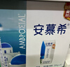伊利安慕希希腊风味常温酸奶经典原味整箱生牛乳牛奶乳品营养早餐礼盒 【礼盒装】原味升级装205gx12盒11月产 实拍图