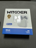 WITGOER【主动降噪第四代】蓝牙耳机适用于苹果iphone17/6半入耳式真无线音乐2025最新款超长续航运动专用 实拍图