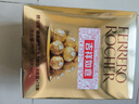 费列罗 巧克力 4粒*15条 60粒750g分享装 榛果威化 糖果 年货礼盒 实拍图