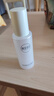 相宜本草四倍蚕丝水光柔肤水120ml 补水保湿爽肤水护肤品新年礼物 实拍图