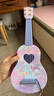 卡尔贝比库洛米尤克里里儿童小吉他玩具可弹奏幼儿初学者男孩女孩生日礼物 实拍图