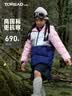 探路者（TOREAD）旗舰 儿童羽绒服男女中大童装冬季保暖加长款防风外套 冰晶粉 170 实拍图
