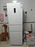 上菱271升三开门冰箱风冷无霜一级能效家用大容量三门电冰箱小型小户型租房宿舍LR-283WMPE国家补贴 实拍图