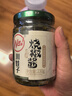 川娃子烧椒酱230g下饭菜拌饭拌面酱 辣椒酱 辣酱 调味酱 实拍图