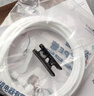 医拜  净水器3分pe管专用净水机进出水管线机饮用水软管10米水管纯水机配件 实拍图