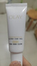 玉兰油（OLAY）全新水光小白瓶50ml美白精华液抗糖提亮去黄补水护肤品新年礼物女 实拍图