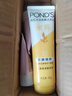 旁氏（POND'S）米粹润泽保湿洁面乳150g 氨基酸洗面奶男女去角质 实拍图