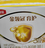 伊利金领冠育护【5倍DHA好脑力】幼儿奶粉3段(1-3岁)1200g*4盒 实拍图