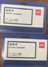 得力（deli）50只横式夹扣工作牌 证件卡套PP工作证员工牌厂牌公交卡套饭卡地铁   卡套带夹子 蓝5742 实拍图