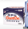 景田 百岁山 饮用天然矿泉水1.5L*12瓶 整箱装 大瓶家庭健康饮用水 实拍图