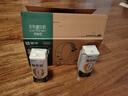蒙牛新养道零乳糖低脂牛奶250ml*15盒 乳糖不耐空腹喝 年货礼盒 实拍图