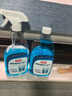 巨奇严选 玻璃水清洁剂家用擦玻璃浴室去水垢油膜神器500ml*2瓶 实拍图