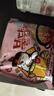 三养（SAMYANG）火鸡面奶油火鸡面拌面650g(130g*5)奶香早餐泡面拌面宵夜速食 实拍图