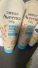 艾惟诺（Aveeno）艾维诺婴儿润肤乳儿童宝宝面霜保湿防干痒身体乳护手霜新年礼物 实拍图