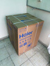 海尔（Haier）滚筒洗衣机全自动单洗家用 10公斤大容量超薄 家电国家补贴 京东自营29S 一级能效以旧换新 出租房 实拍图