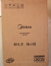 美的（Midea）家用电磁炉电陶炉电池炉2200W大功率猛火新型电磁灶一体微晶面板爆炒炒菜智能定时火锅炉MC-E22B35 实拍图