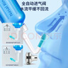乐仪（leyi）洗鼻器成人儿童鼻炎鼻腔冲洗器生理盐水清洗鼻壶500ml共90包盐 实拍图