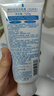 珊珂白泥泡沫洁面膏120g日本洗面奶女保湿控油去角质洁面乳情人节礼物 实拍图