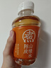 元气森林【好自在】 元气自在水 陈皮山楂水  500mL*15瓶装整箱 植物饮料 实拍图
