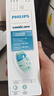 飞利浦（PHILIPS）电动牙刷头官方原装适配钻石3/7/9系列刷柄清洁护龈亮白 欧洲进口 3支装 HX9023  实拍图