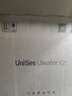 有逸（Unities）Uwater X2 家用 饮水机 台式 净水器 净饮一体机 即热直饮机 净饮机 母婴水 免安装 深空灰 实拍图