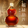咸亨牌2010库藏原酒1.45L绍兴黄酒 福禄16年半甜糯米老酒年货礼盒 实拍图