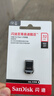 闪迪（SanDisk）32GB USB3.1 U盘 CZ430酷豆 黑色 读速130MB/s 车载U盘 文件加密 小巧便携优盘 实拍图