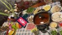 川西垻子香辣牛油火锅底料四川成都特产一料多用 牛油火锅底料205g*4 实拍图