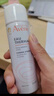 雅漾（Avene）舒泉保湿喷雾300ML 补水舒缓爽肤水湿敷水敏肌护肤水大喷新年礼物 实拍图