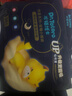 龙猫博士惊喜夜用拉拉裤XXXL34片【32-36斤】超薄干爽全包臀婴儿尿不湿 实拍图