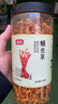 富昌 蛹虫草 金孢子头100g 虫草花 菌菇干货 炖汤煲汤干贝虫草汤伴侣 实拍图