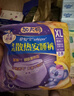 七度空间优雅卫生巾超薄透气日夜组合棉柔空气感姨妈巾76片【新国标认证】 实拍图