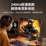 绿联HDMI线2.1版8K60Hz 4K240Hz高清视频连接线兼容HDMI2.0笔记本电脑接电视显示器投影仪3米25911 实拍图