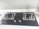 方太【换装优选性价比】燃气灶天然气家用嵌入式 可调节换装灶具 5.0kW*猛火燃气灶 TH32B 实拍图