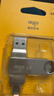 爱国者（aigo）64GB Type-C USB3.2 双接口U盘 150MB/s U353 办公学习大容量 手机电脑车载优盘 学生毕业礼品定制 实拍图