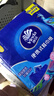 维达（Vinda）超韧餐巾纸 4层20抽*10包 国潮设计 湿水不易破 小方巾 实拍图