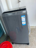 Haier海尔波轮洗衣机8公斤大神童全自动洗脱一体漂甩合一智能称重量衣进水流强度可调租房宿舍家用统帅 抗菌波轮+超净洗+水流强度可调+童锁+桶自洁 波轮 实拍图