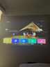 极米PLAY 6 户外全能套装 投影仪便携家用 1080P云台投影 一体式隐藏支架（户外露营好搭子 ）国家补贴 实拍图