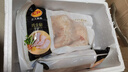 正大食品（CP）白羽鸡全腿2斤 生鲜冷冻鸡大腿 烤鸡腿炸鸡腿年货 实拍图