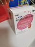 伊可新维生素AD滴剂（胶囊型）50粒1岁以上4盒装儿童维生素ad滴剂ad伊可新ad维生素a助长高1-3岁3-6岁7岁 实拍图