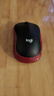 罗技（Logitech）M185鼠标 无线鼠标 办公鼠标 对称鼠标 黑色红边 带无线2.4G接收器 实拍图