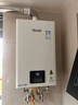 林内（Rinnai）【小蛮腰】16升燃气热水器 智慧恒温升级CPU 低水压启动热水器上门安装 16GD31（JSQ31-GD31） 实拍图