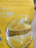 1号会员店泰国金枕榴莲冻干150g（30g*5包）水果零食0防腐剂0色素香精果干 实拍图