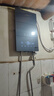 四季沐歌（MICOE）即热式电热水器 国家补贴15%变频速热智能恒温家用超薄过水热淋浴洗澡免储水7500W8500W上门安装 7500W 【4平方铜芯专线】上门安装 实拍图